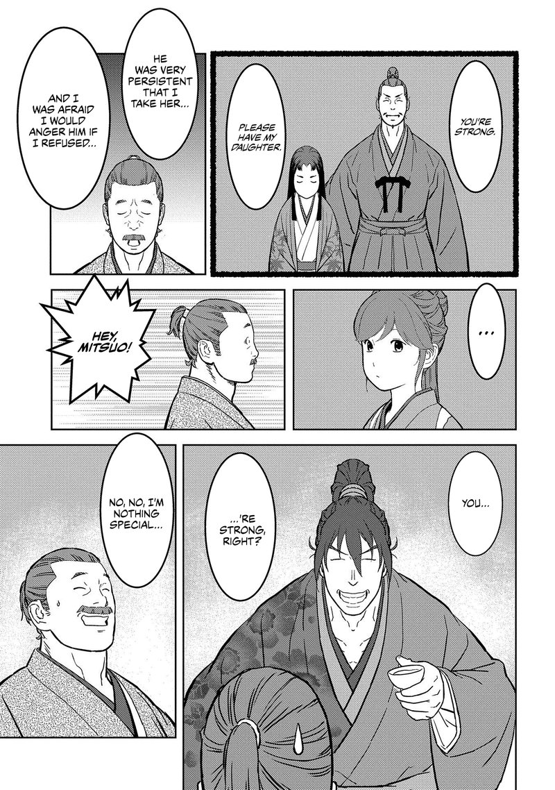 Sengoku Komachi Kuroutan Noukou Giga Chapter 37 Page 27