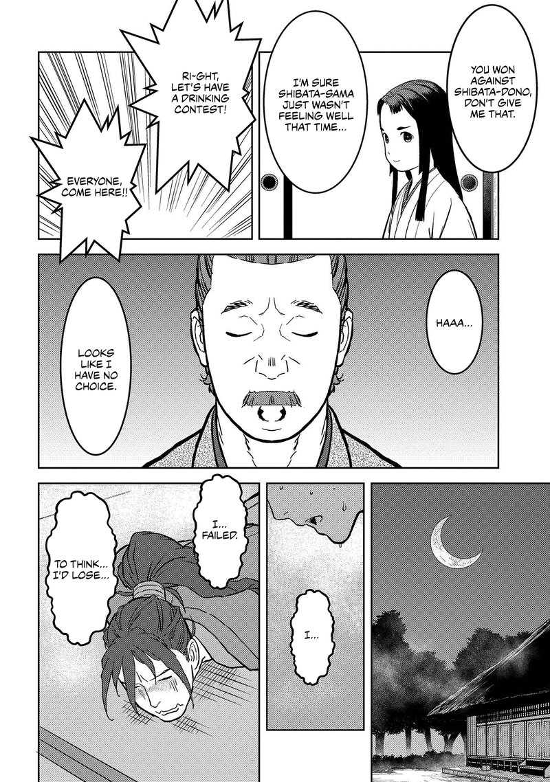 Sengoku Komachi Kuroutan Noukou Giga Chapter 37 Page 28