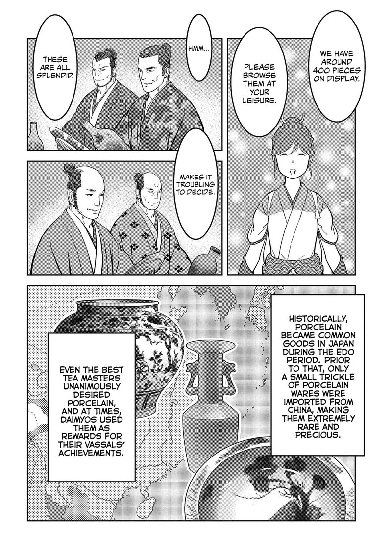 Sengoku Komachi Kuroutan Noukou Giga Chapter 37 Page 4
