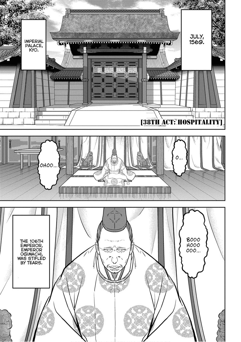 Sengoku Komachi Kuroutan Noukou Giga Chapter 38 Page 1