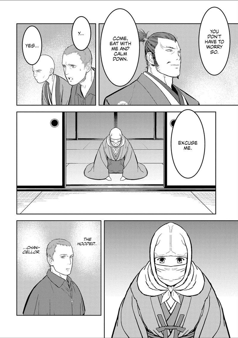 Sengoku Komachi Kuroutan Noukou Giga Chapter 38 Page 12