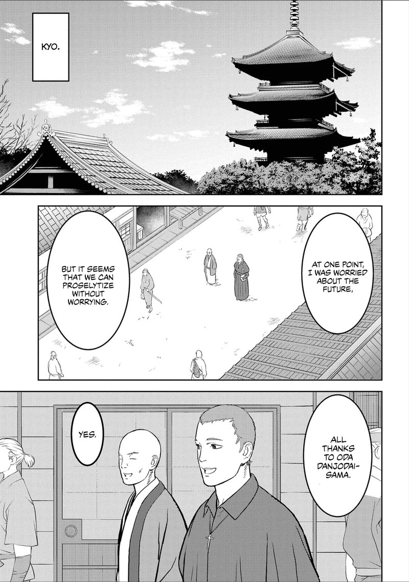 Sengoku Komachi Kuroutan Noukou Giga Chapter 38 Page 27