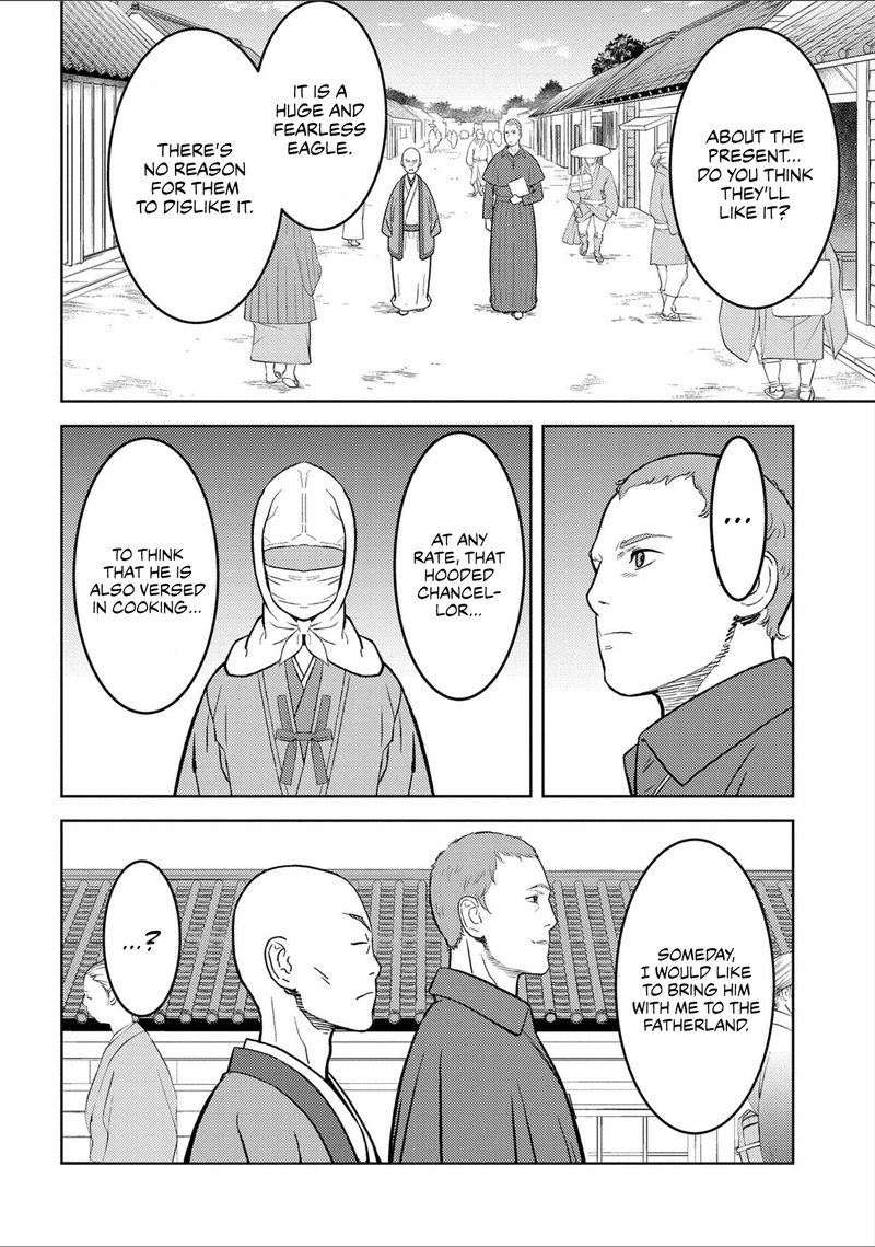 Sengoku Komachi Kuroutan Noukou Giga Chapter 38 Page 28