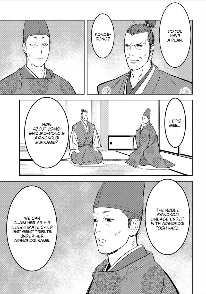 Sengoku Komachi Kuroutan Noukou Giga Chapter 38 Page 3