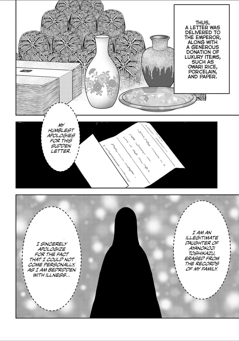 Sengoku Komachi Kuroutan Noukou Giga Chapter 38 Page 4