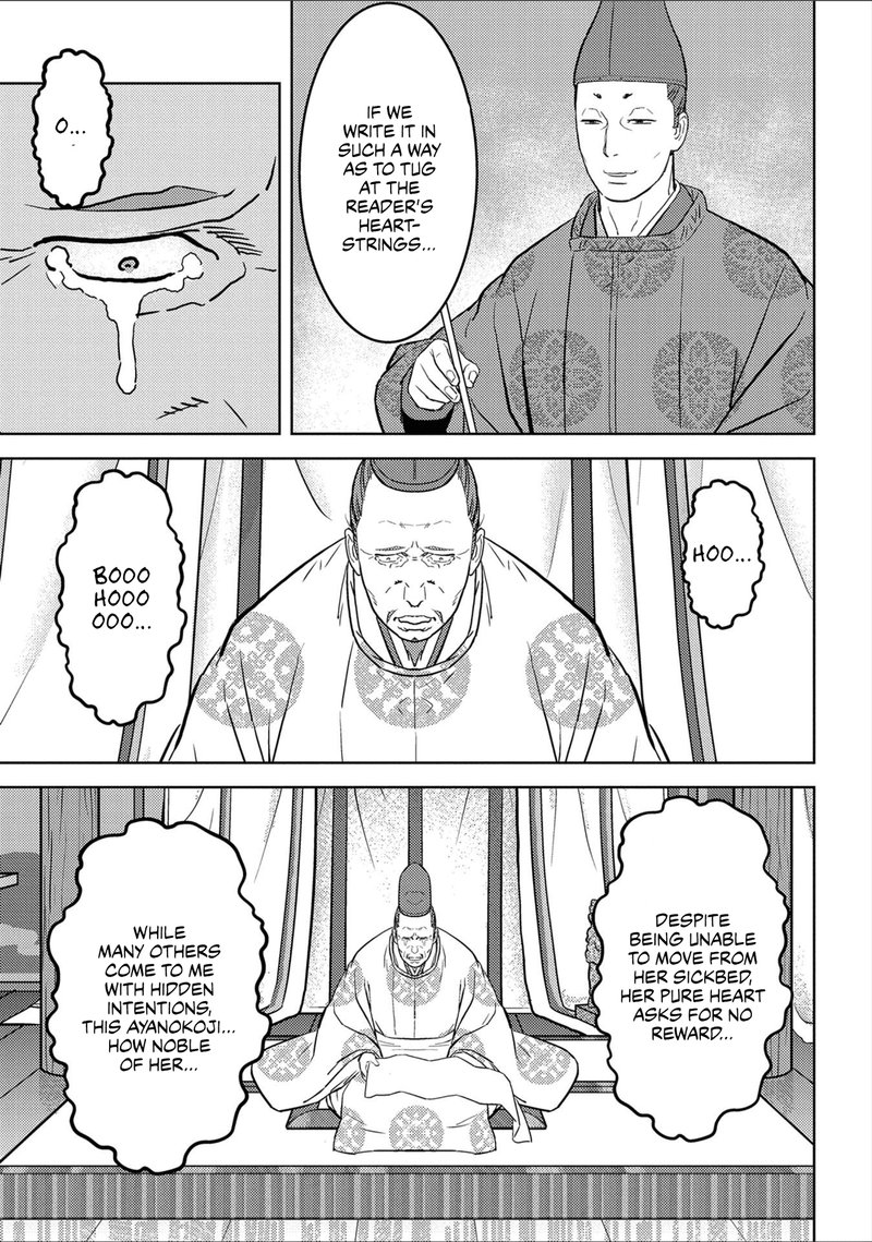 Sengoku Komachi Kuroutan Noukou Giga Chapter 38 Page 5