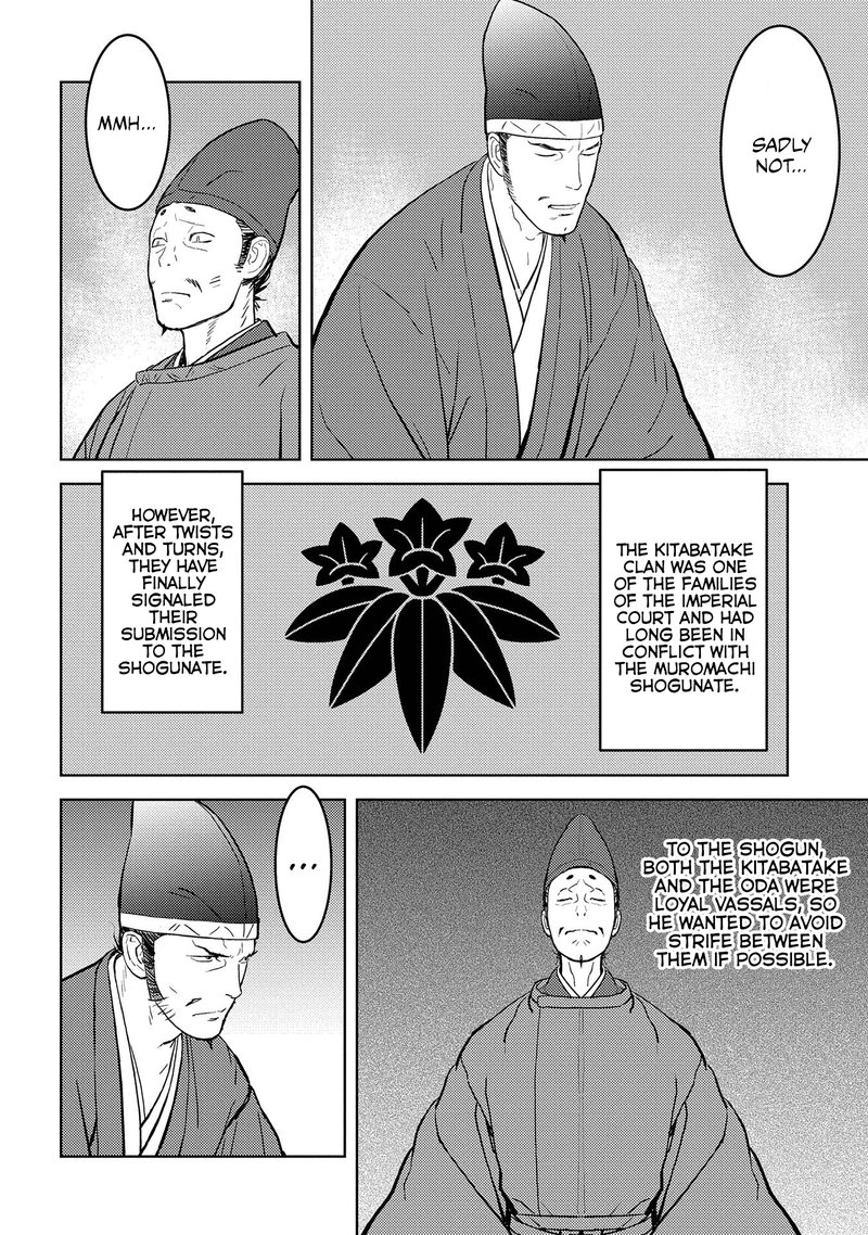Sengoku Komachi Kuroutan Noukou Giga Chapter 39 Page 2