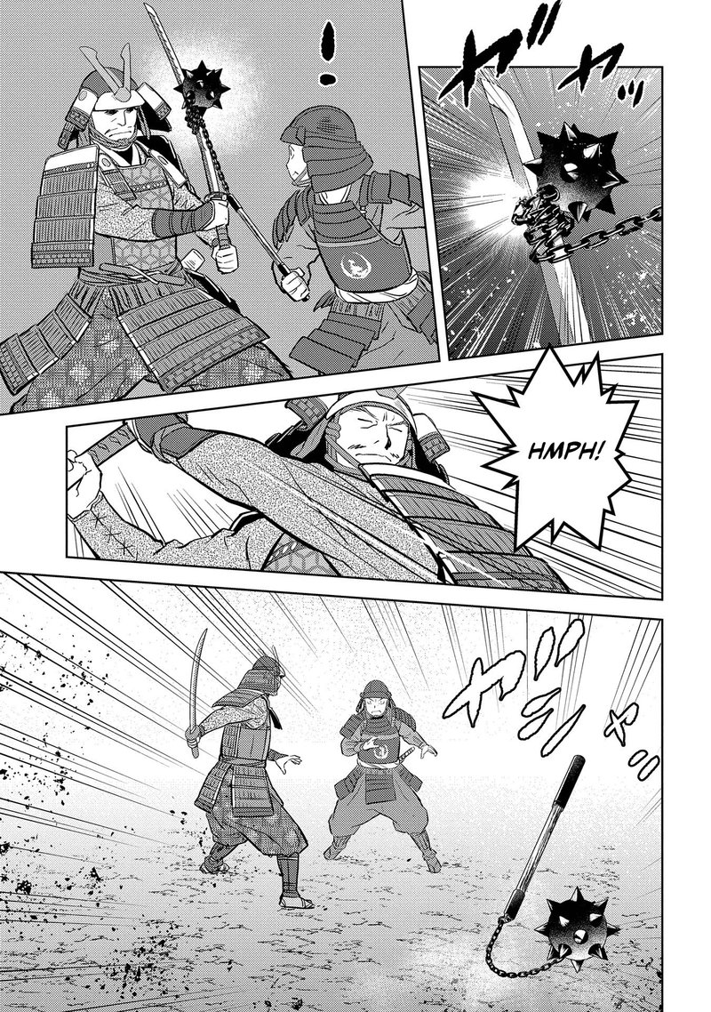 Sengoku Komachi Kuroutan Noukou Giga Chapter 39 Page 22