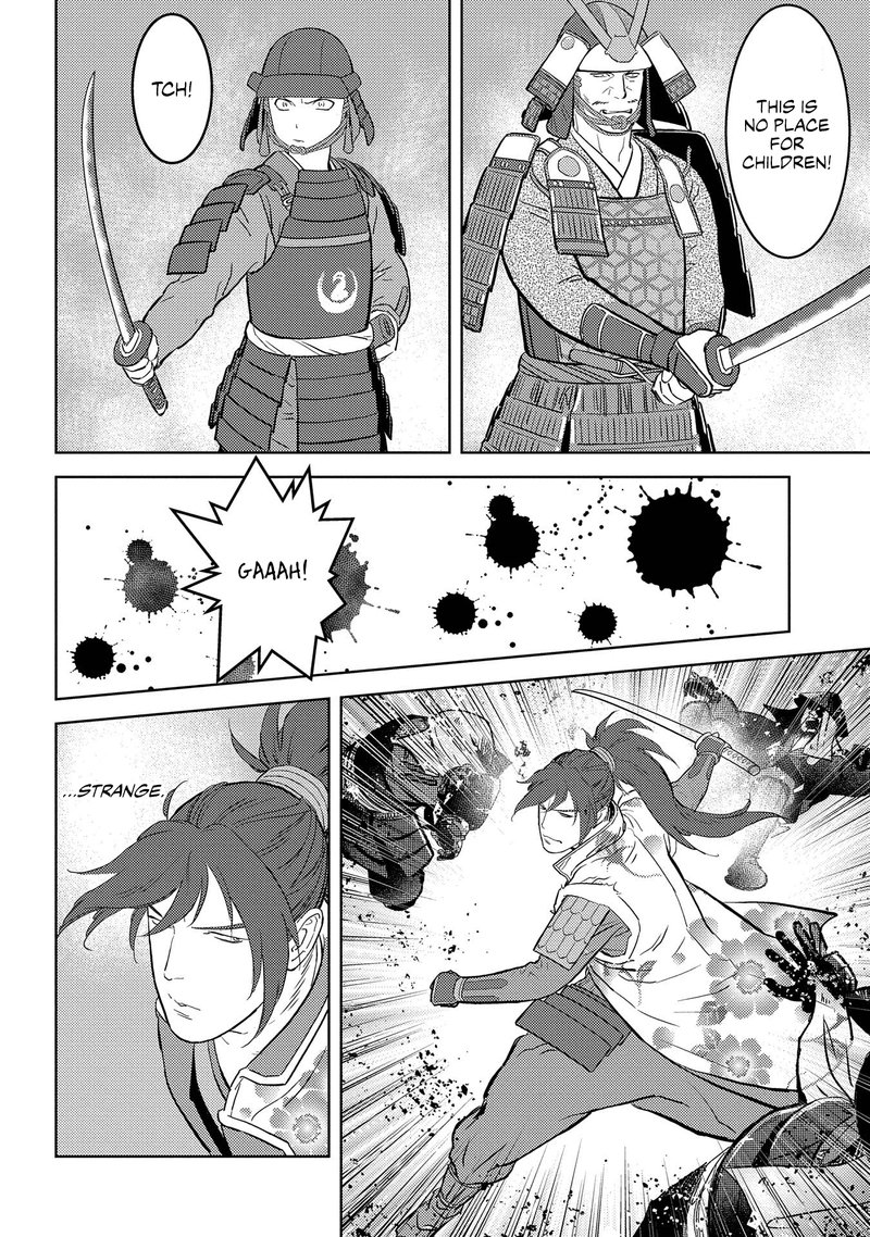 Sengoku Komachi Kuroutan Noukou Giga Chapter 39 Page 23
