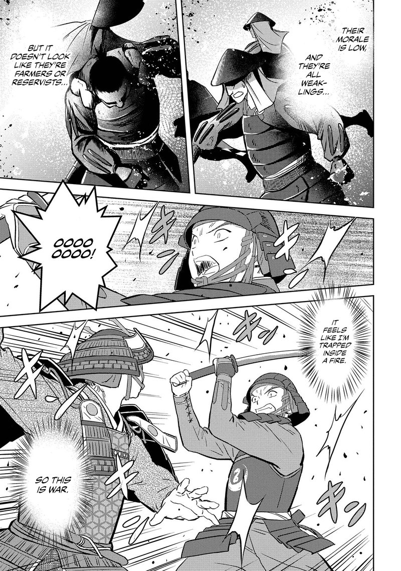 Sengoku Komachi Kuroutan Noukou Giga Chapter 39 Page 24