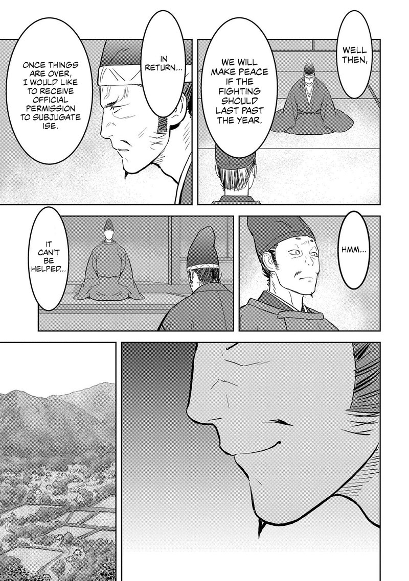 Sengoku Komachi Kuroutan Noukou Giga Chapter 39 Page 3