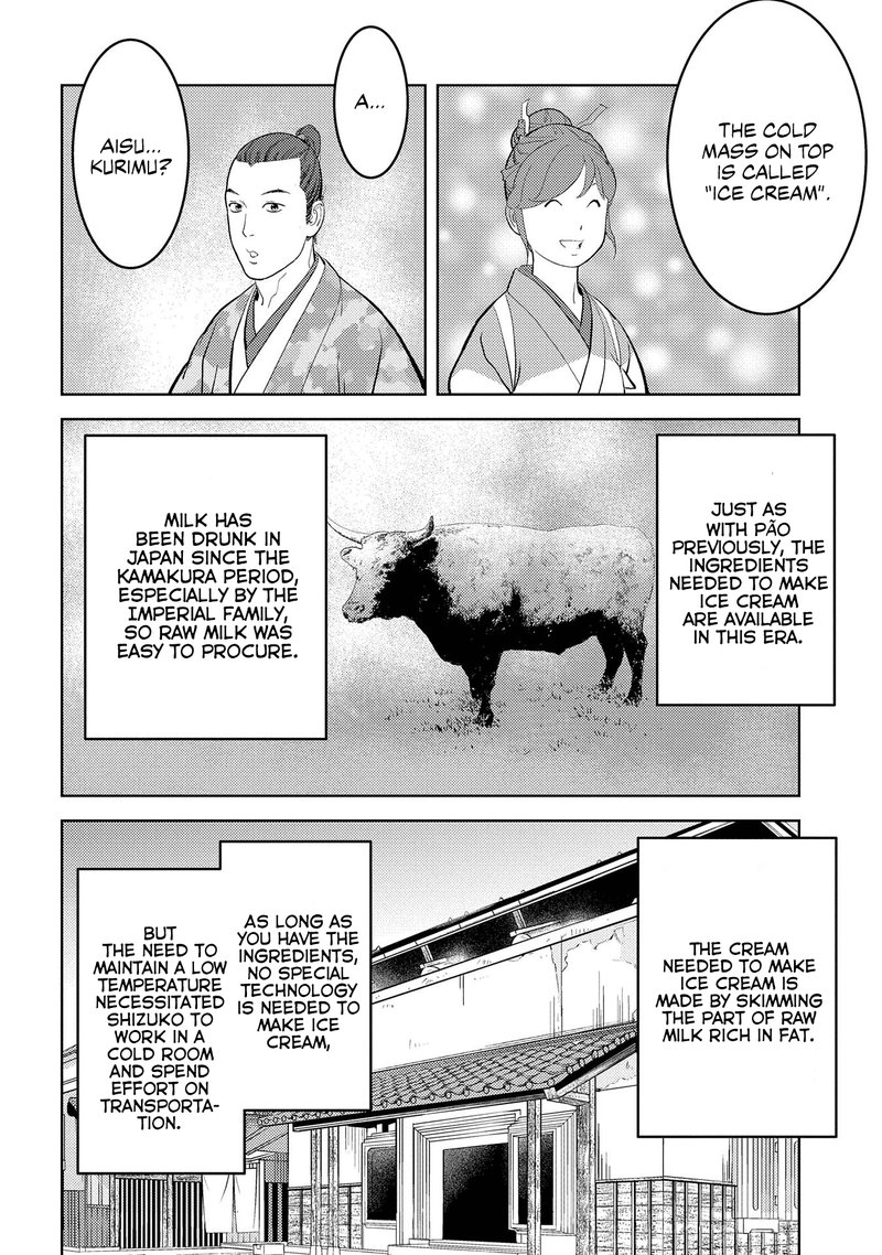 Sengoku Komachi Kuroutan Noukou Giga Chapter 40 Page 13