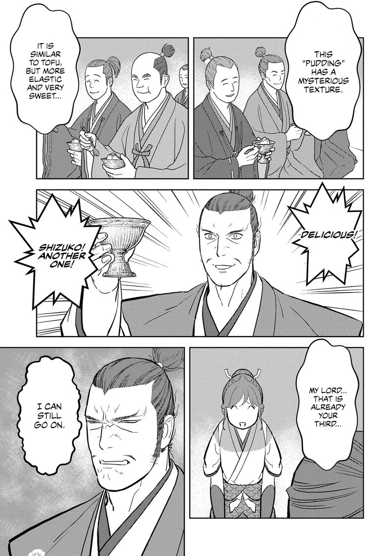 Sengoku Komachi Kuroutan Noukou Giga Chapter 40 Page 14
