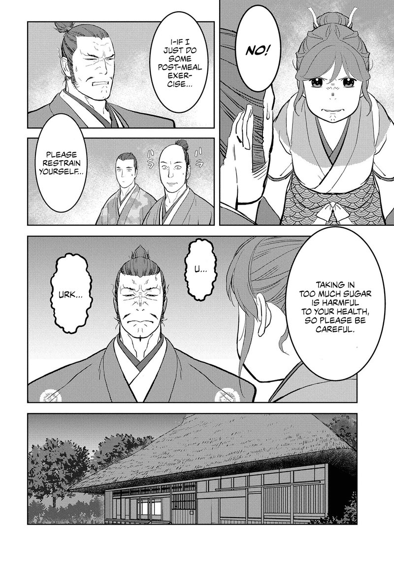 Sengoku Komachi Kuroutan Noukou Giga Chapter 40 Page 15