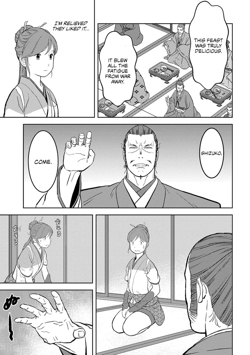 Sengoku Komachi Kuroutan Noukou Giga Chapter 40 Page 16