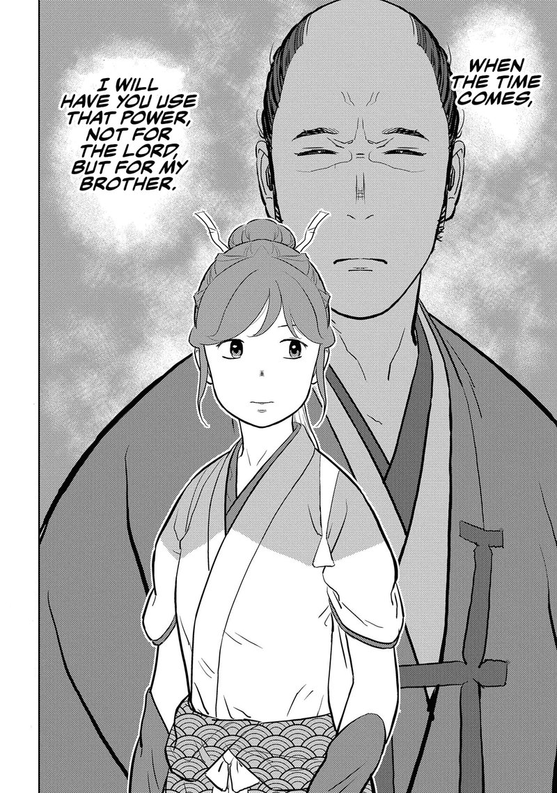 Sengoku Komachi Kuroutan Noukou Giga Chapter 40 Page 23