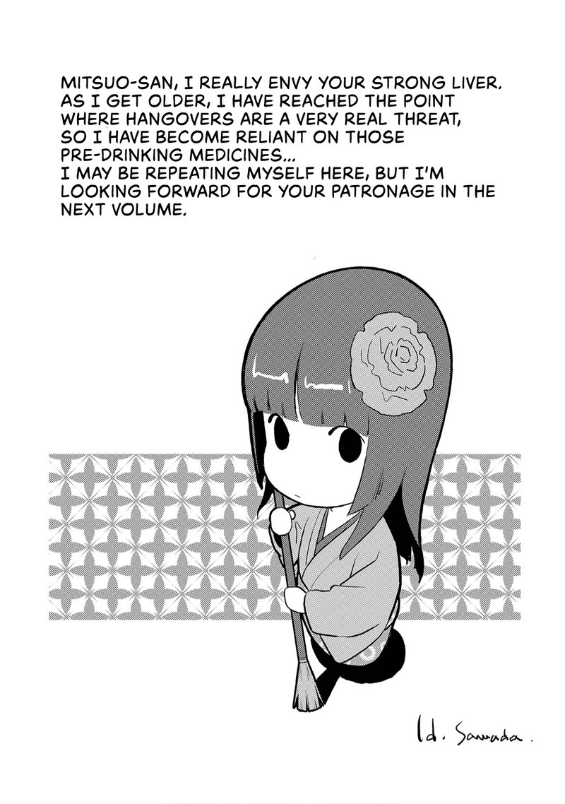 Sengoku Komachi Kuroutan Noukou Giga Chapter 40 Page 24