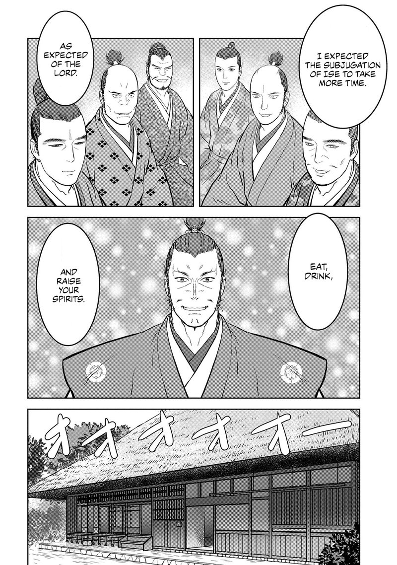 Sengoku Komachi Kuroutan Noukou Giga Chapter 40 Page 9