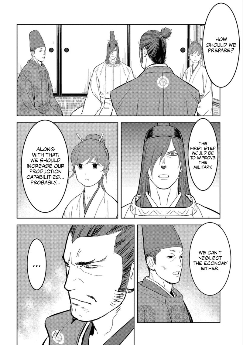 Sengoku Komachi Kuroutan Noukou Giga Chapter 41 Page 11
