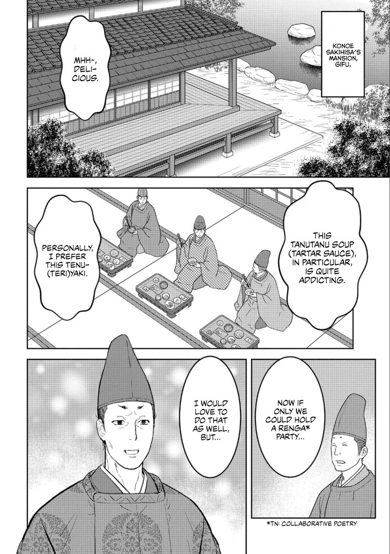 Sengoku Komachi Kuroutan Noukou Giga Chapter 41 Page 19