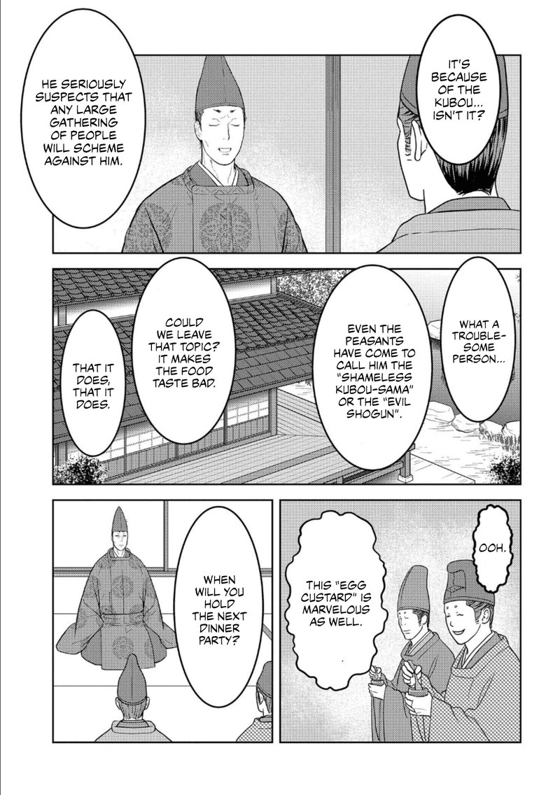 Sengoku Komachi Kuroutan Noukou Giga Chapter 41 Page 20