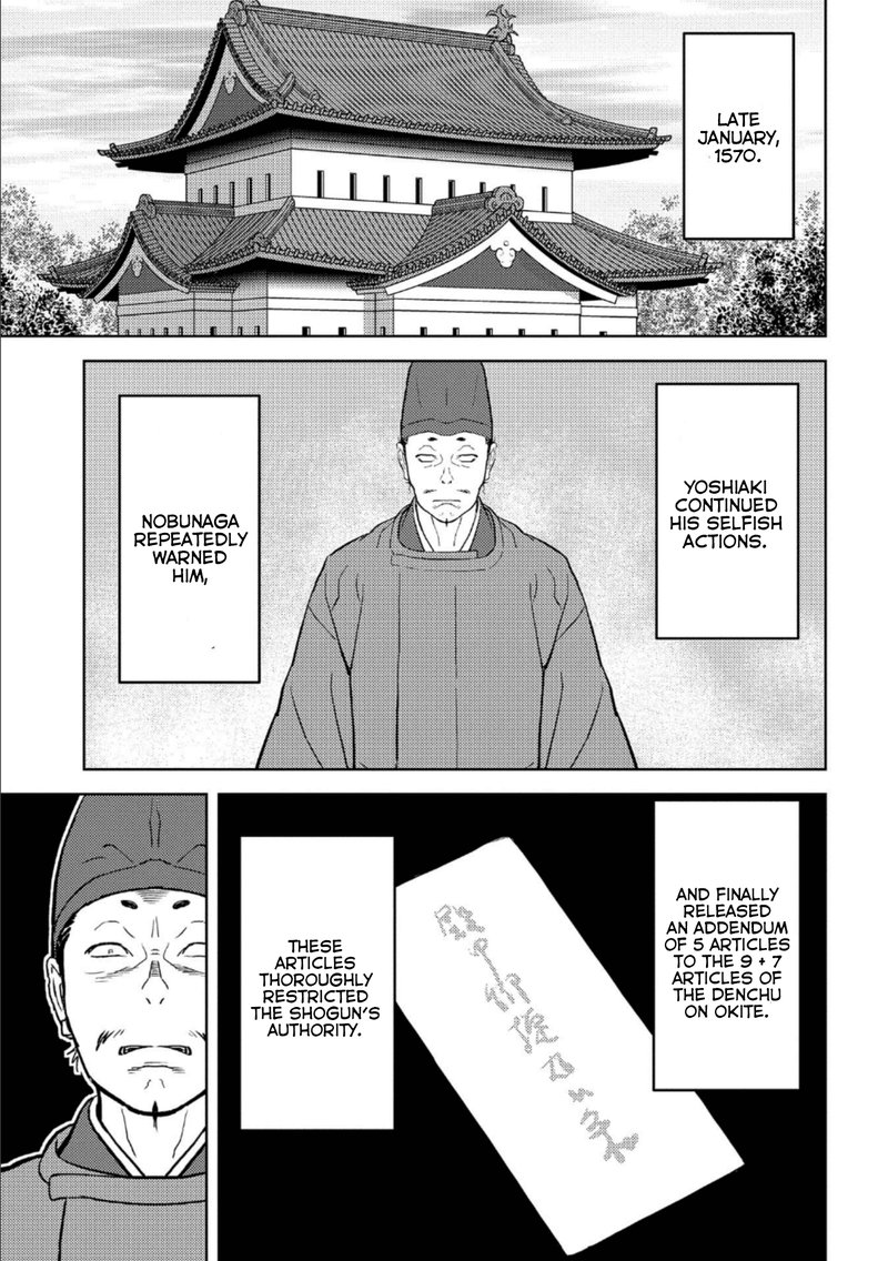 Sengoku Komachi Kuroutan Noukou Giga Chapter 41 Page 24