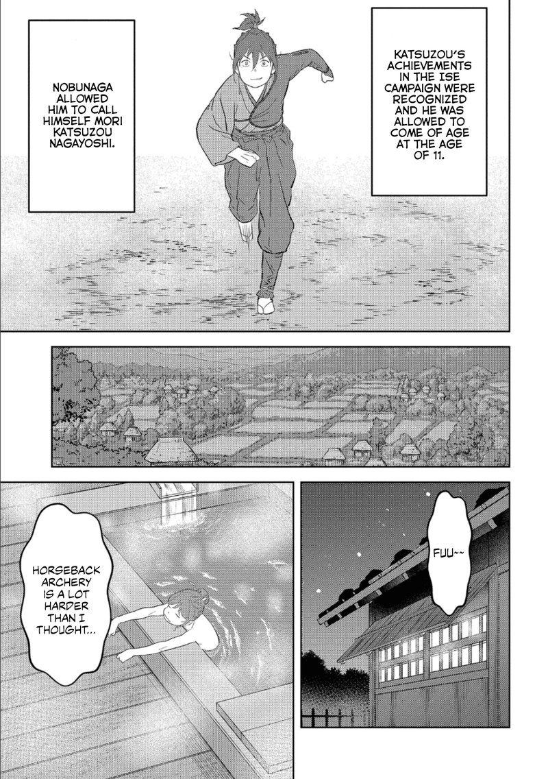 Sengoku Komachi Kuroutan Noukou Giga Chapter 41 Page 32
