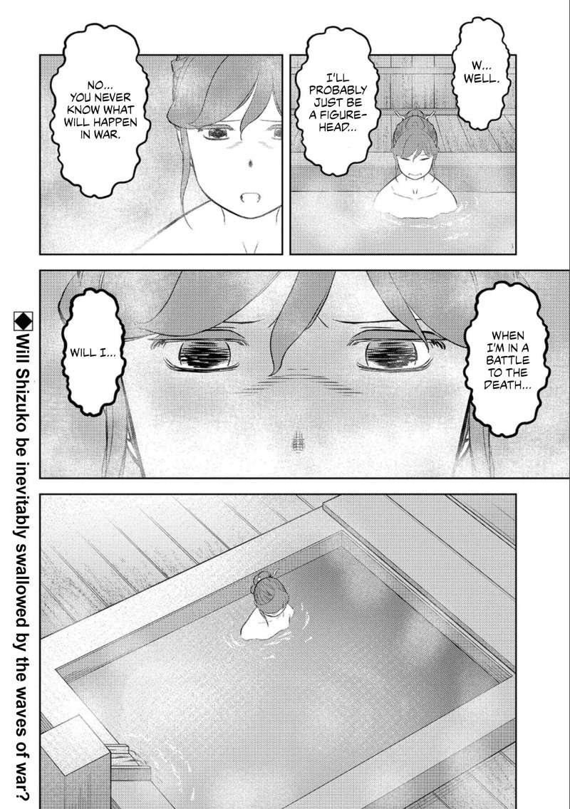 Sengoku Komachi Kuroutan Noukou Giga Chapter 41 Page 35