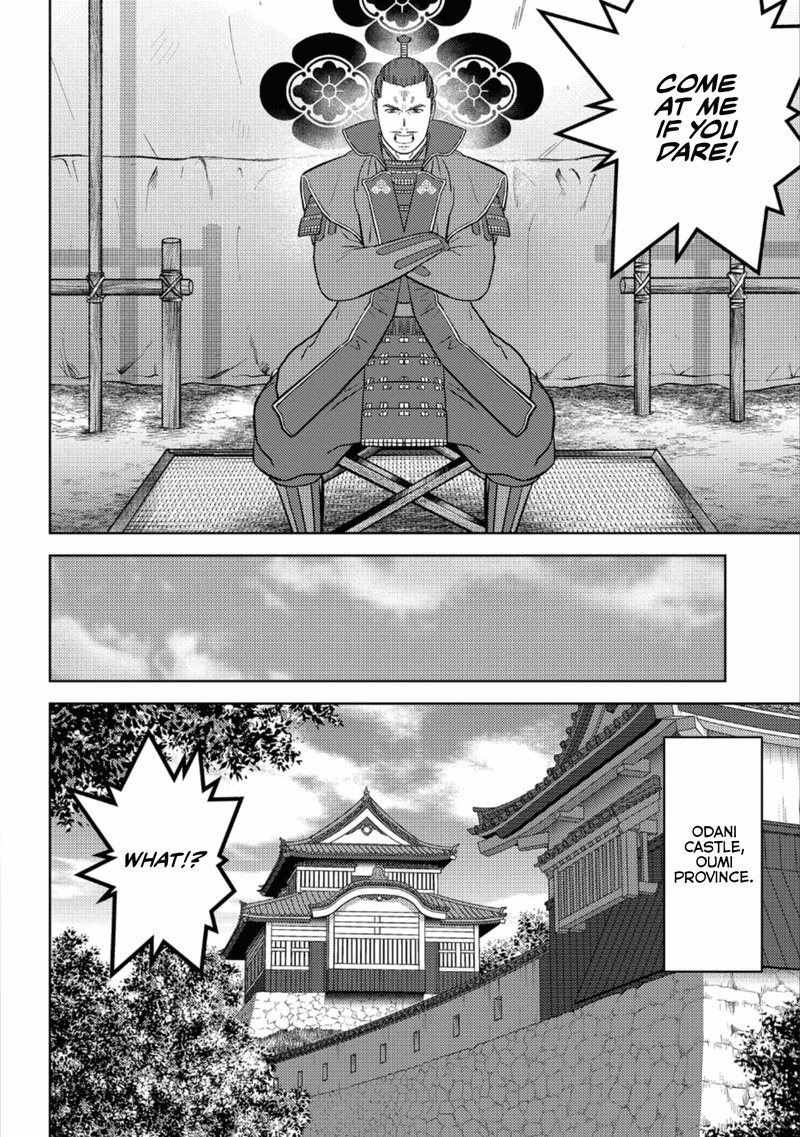 Sengoku Komachi Kuroutan Noukou Giga Chapter 42 Page 12