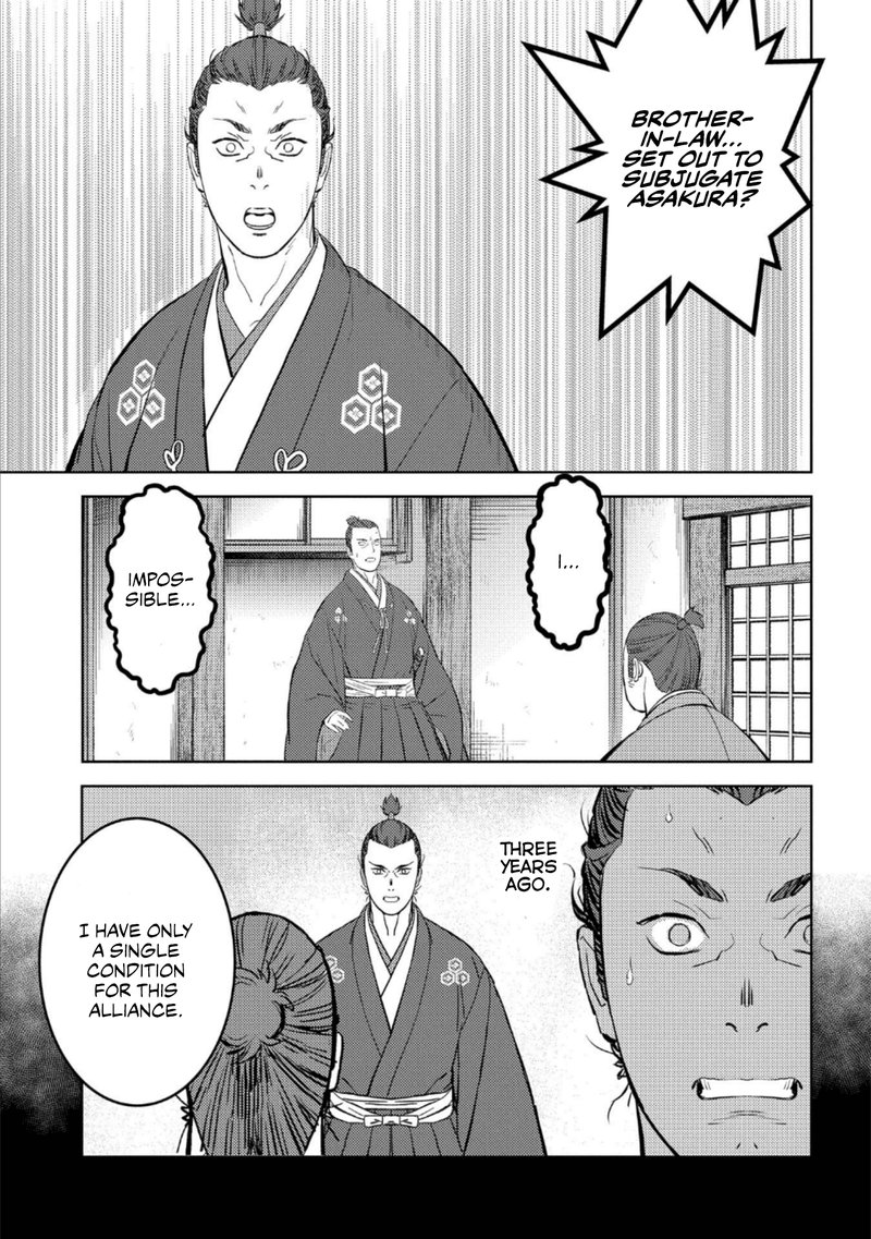 Sengoku Komachi Kuroutan Noukou Giga Chapter 42 Page 13
