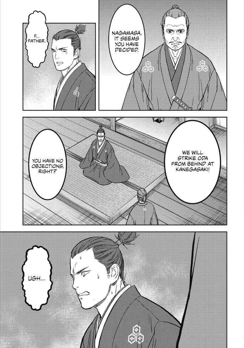 Sengoku Komachi Kuroutan Noukou Giga Chapter 42 Page 15