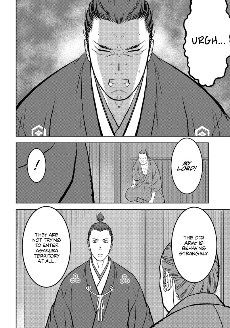 Sengoku Komachi Kuroutan Noukou Giga Chapter 42 Page 16