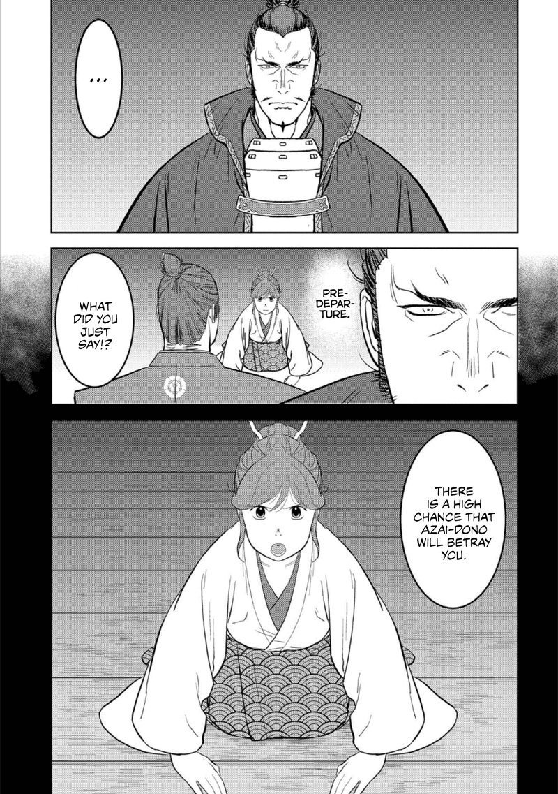 Sengoku Komachi Kuroutan Noukou Giga Chapter 42 Page 19