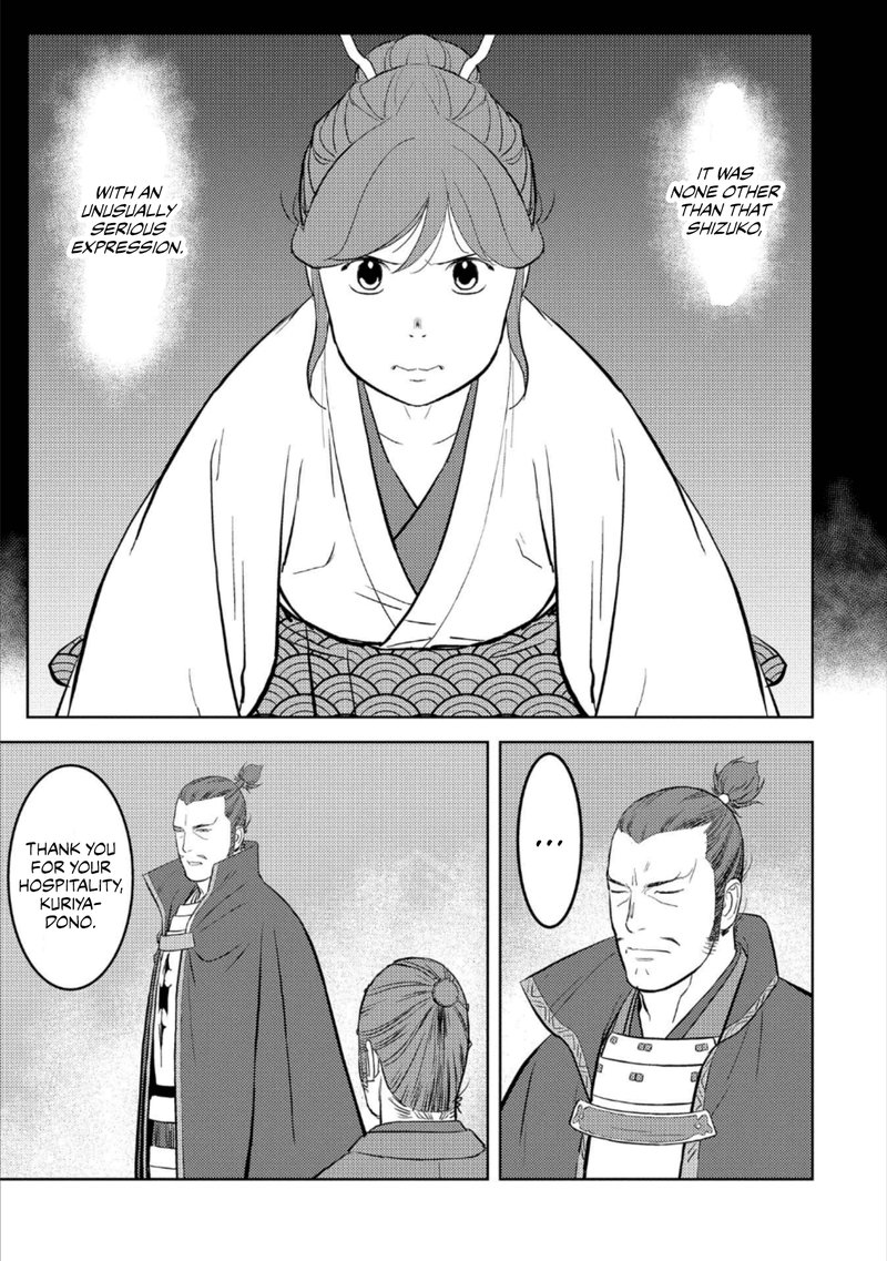 Sengoku Komachi Kuroutan Noukou Giga Chapter 42 Page 21