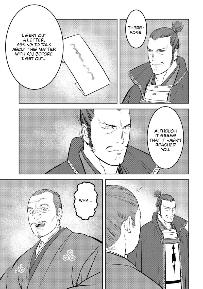 Sengoku Komachi Kuroutan Noukou Giga Chapter 42 Page 25