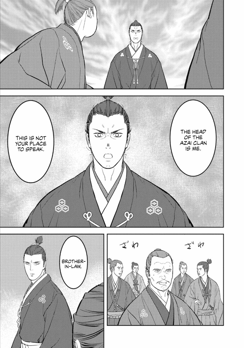 Sengoku Komachi Kuroutan Noukou Giga Chapter 42 Page 27