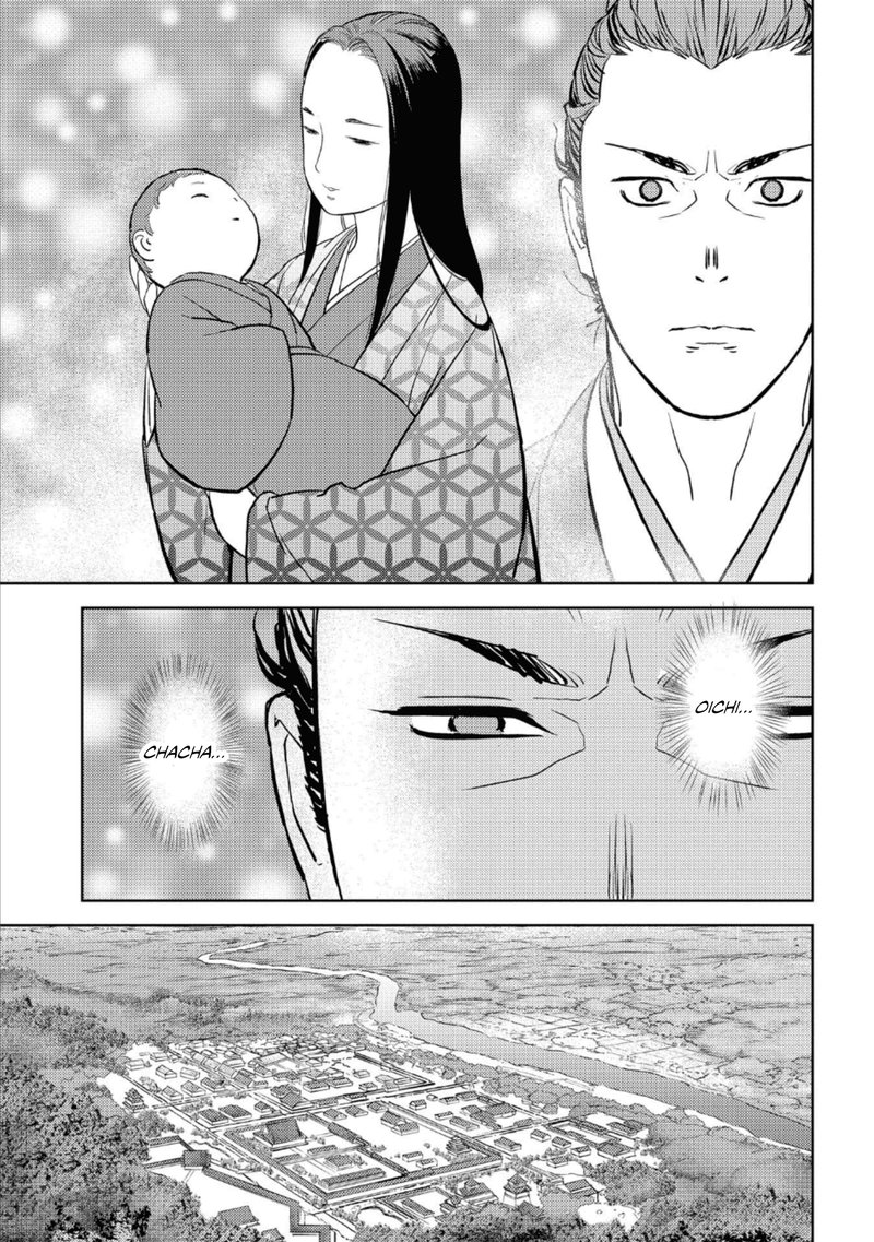 Sengoku Komachi Kuroutan Noukou Giga Chapter 42 Page 5