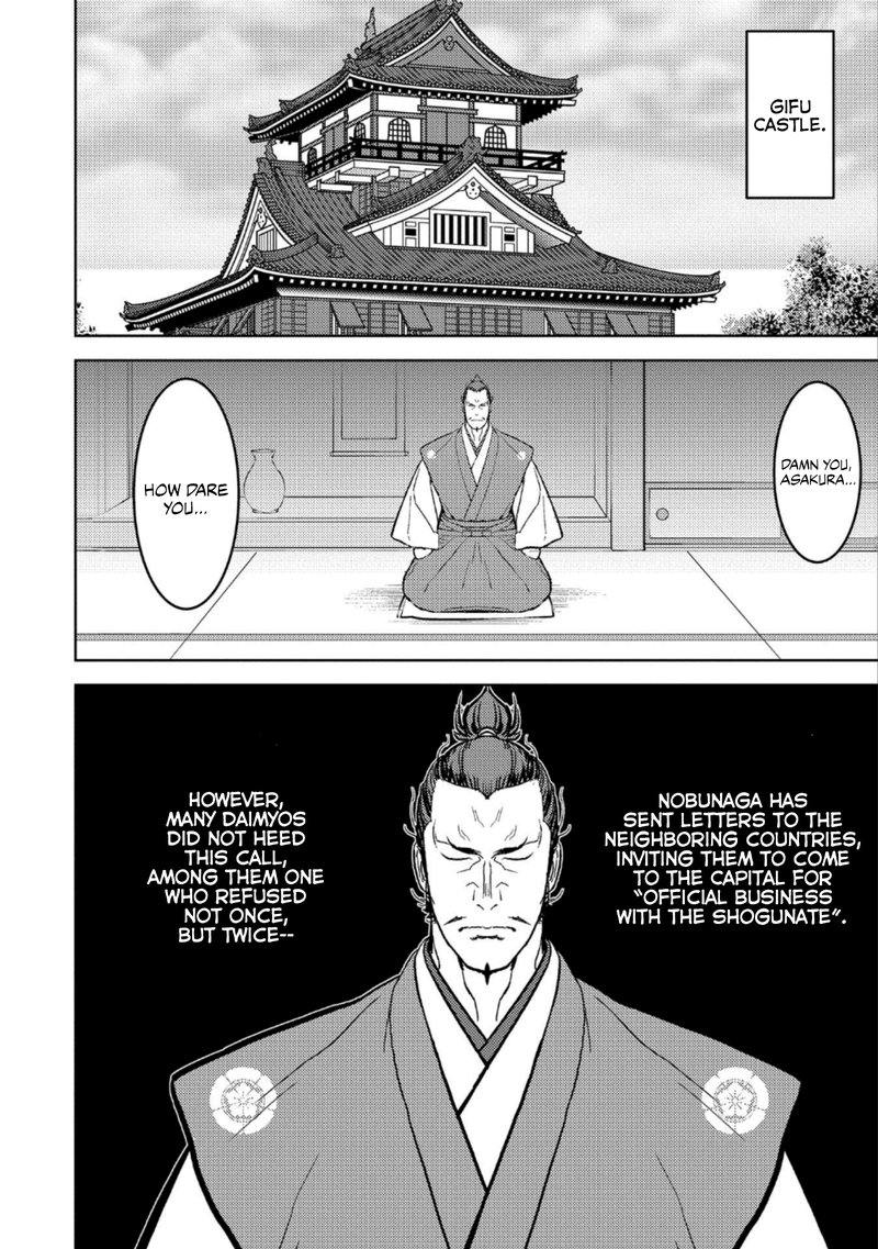 Sengoku Komachi Kuroutan Noukou Giga Chapter 42 Page 6