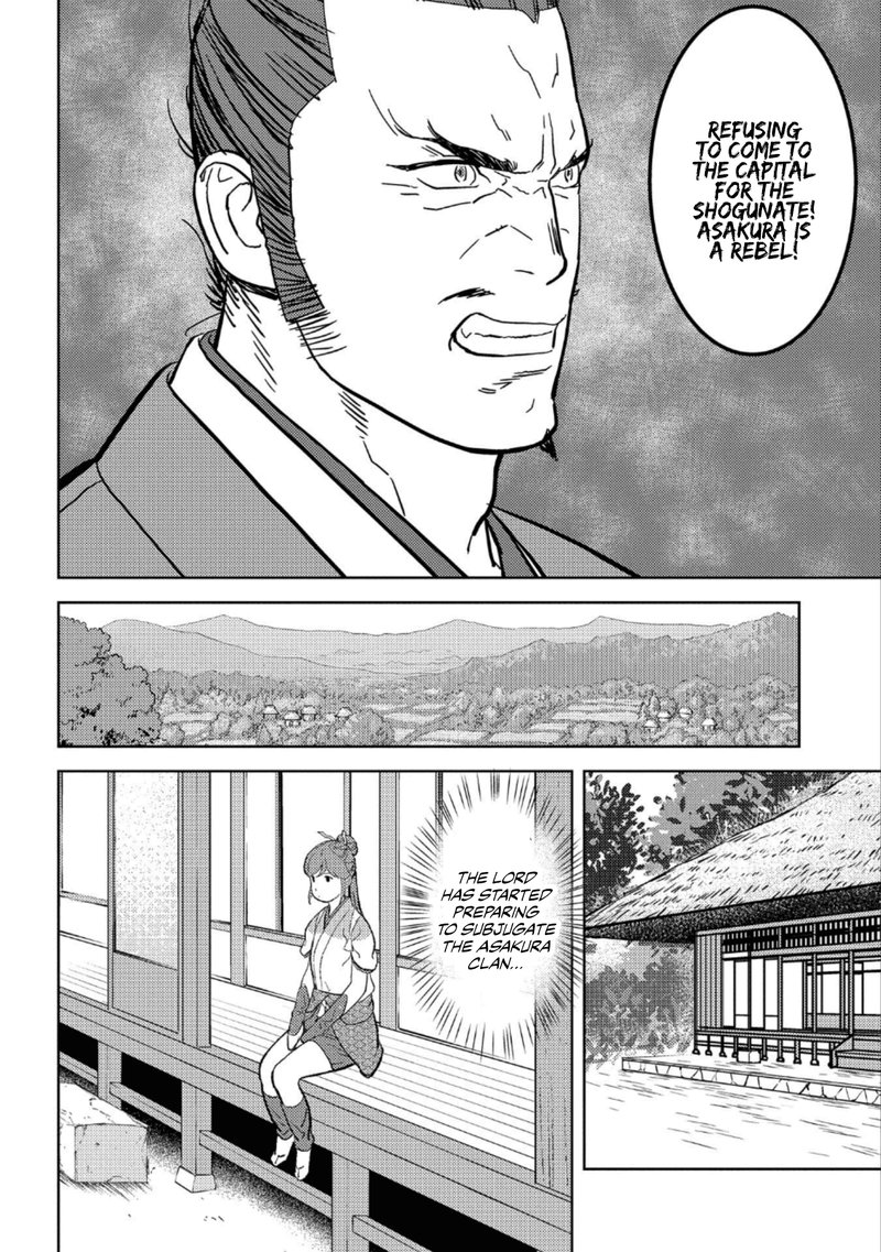Sengoku Komachi Kuroutan Noukou Giga Chapter 42 Page 8