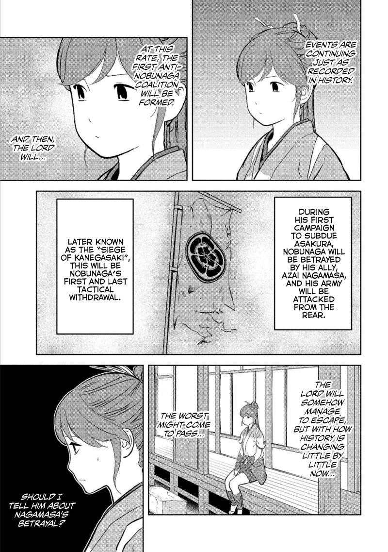 Sengoku Komachi Kuroutan Noukou Giga Chapter 42 Page 9