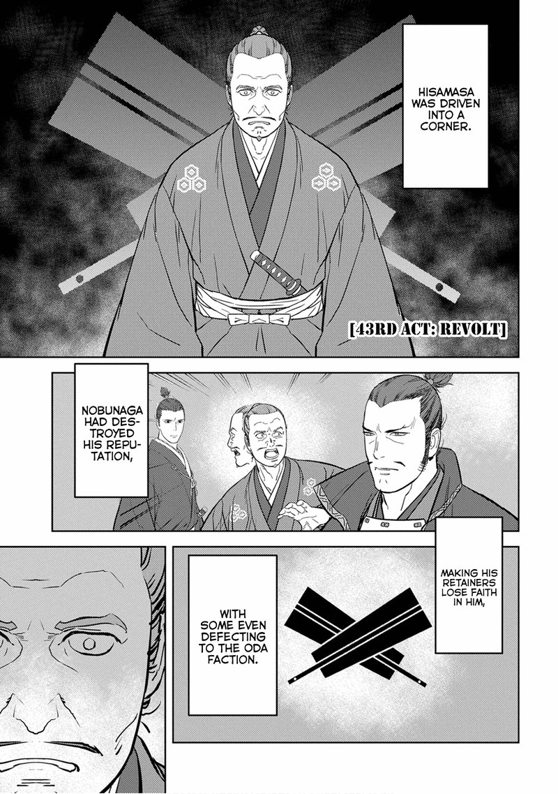 Sengoku Komachi Kuroutan Noukou Giga Chapter 43 Page 1