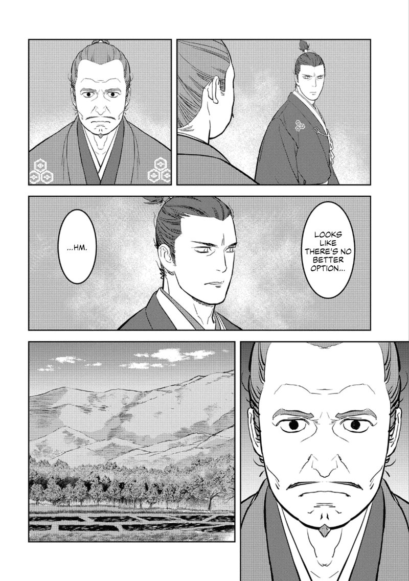 Sengoku Komachi Kuroutan Noukou Giga Chapter 43 Page 10