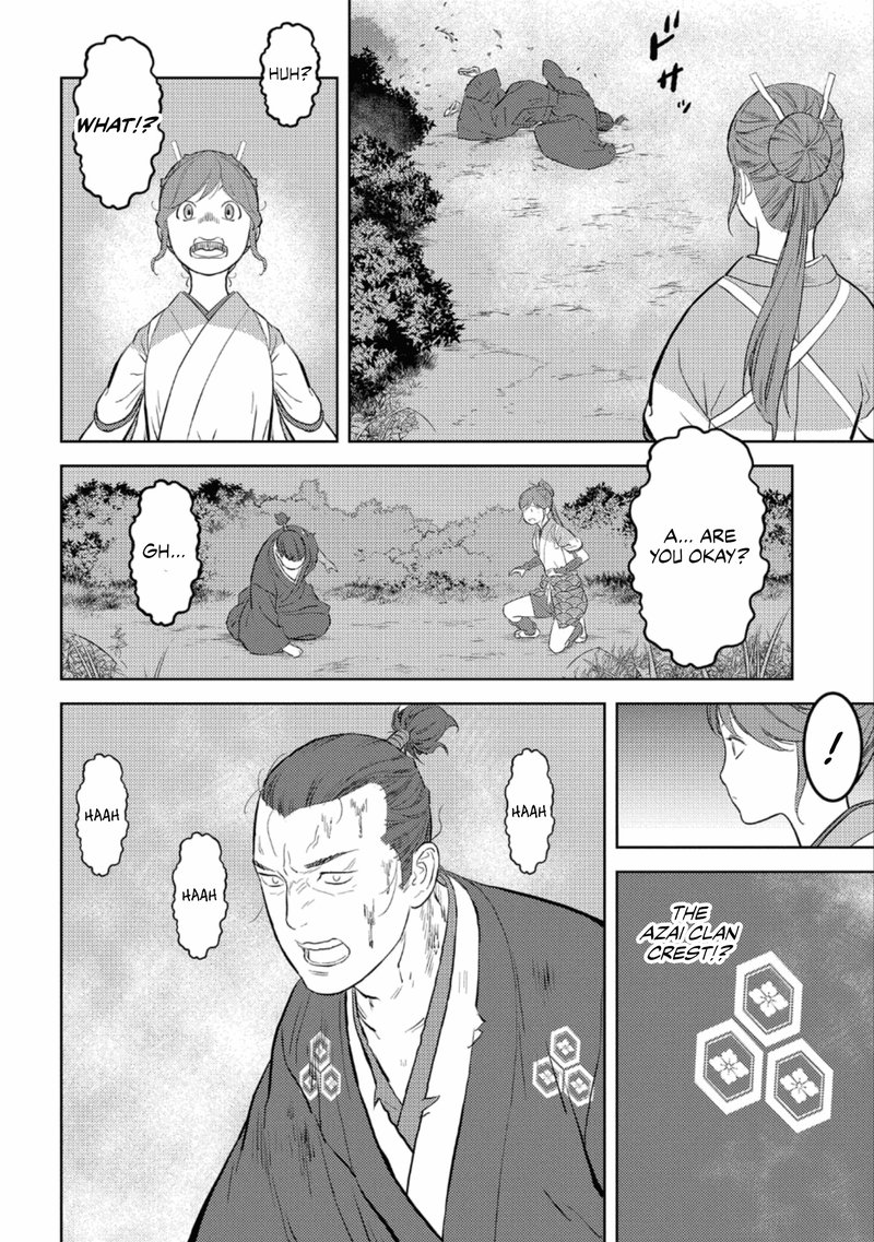 Sengoku Komachi Kuroutan Noukou Giga Chapter 43 Page 14