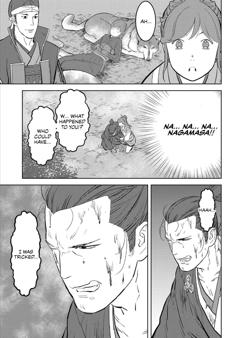 Sengoku Komachi Kuroutan Noukou Giga Chapter 43 Page 15