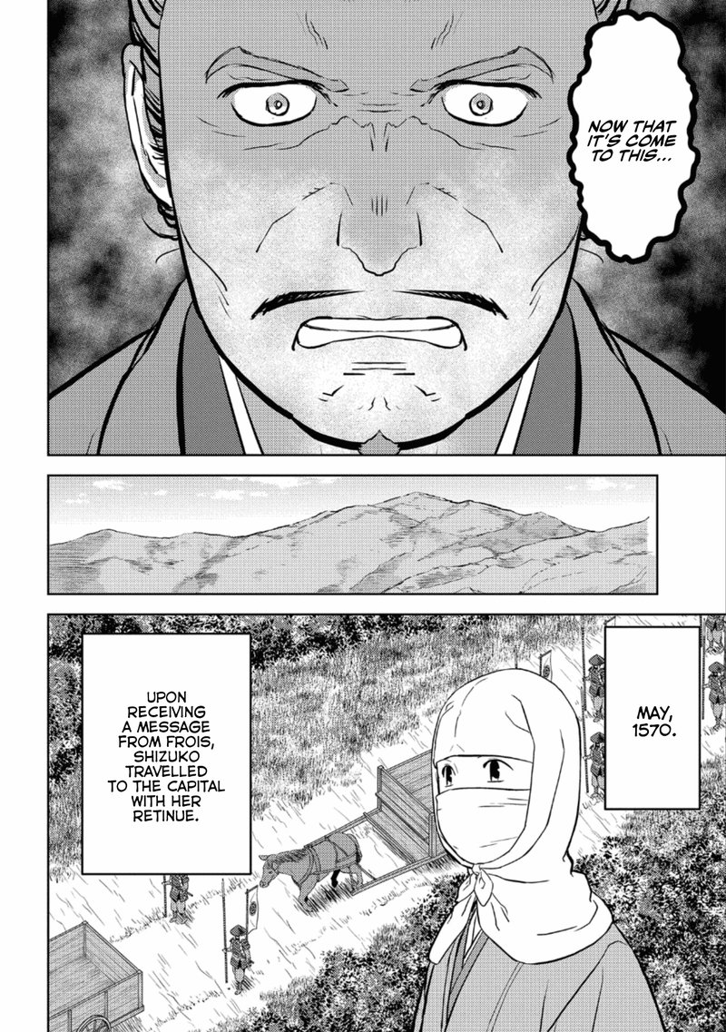 Sengoku Komachi Kuroutan Noukou Giga Chapter 43 Page 2