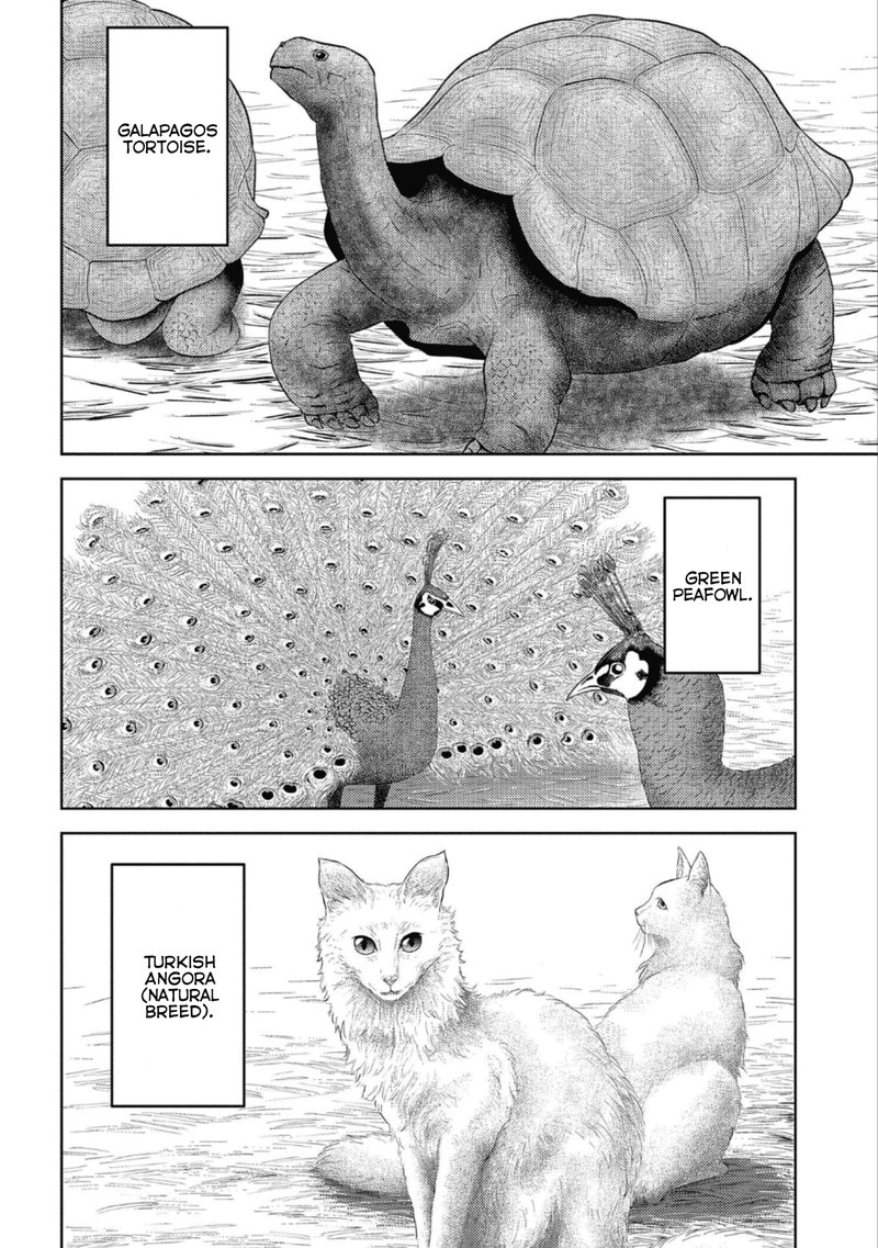 Sengoku Komachi Kuroutan Noukou Giga Chapter 43 Page 30