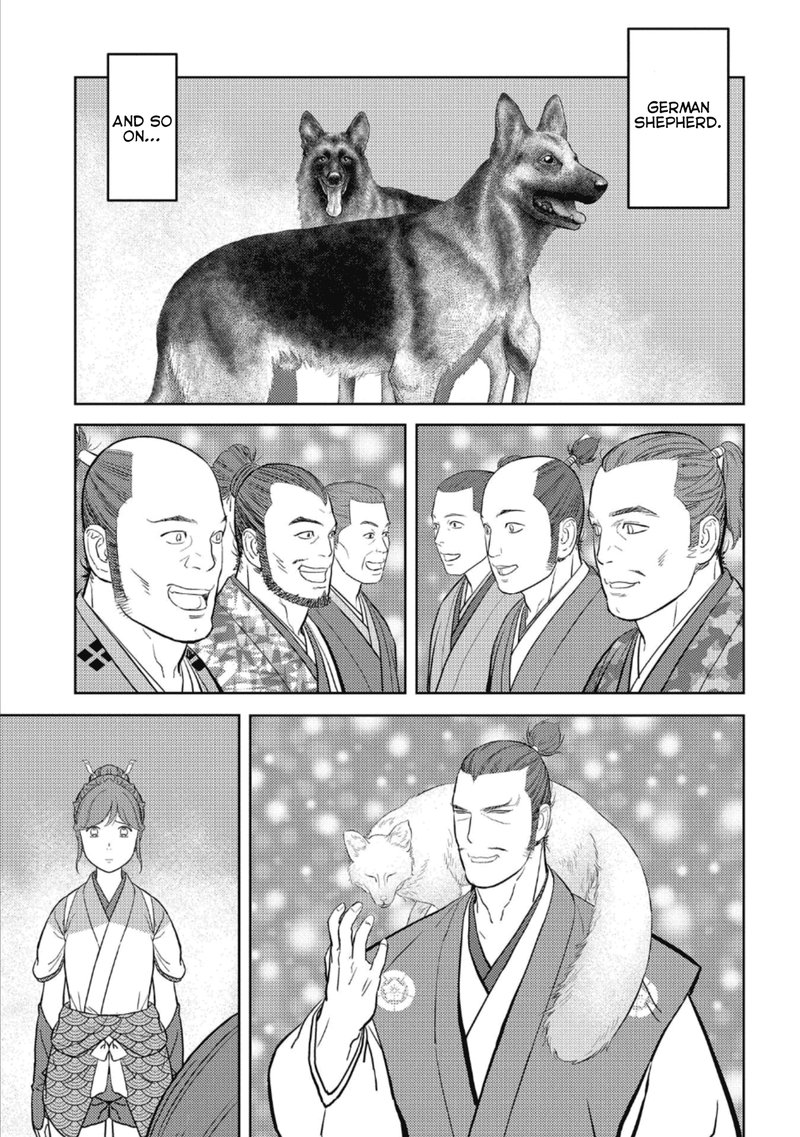 Sengoku Komachi Kuroutan Noukou Giga Chapter 43 Page 31