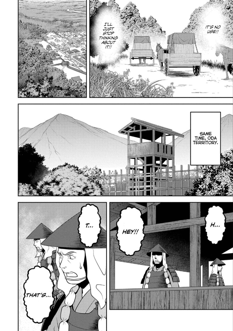 Sengoku Komachi Kuroutan Noukou Giga Chapter 43 Page 6