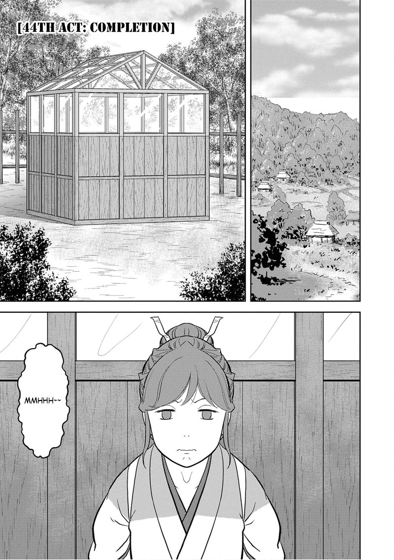 Sengoku Komachi Kuroutan Noukou Giga Chapter 44 Page 1