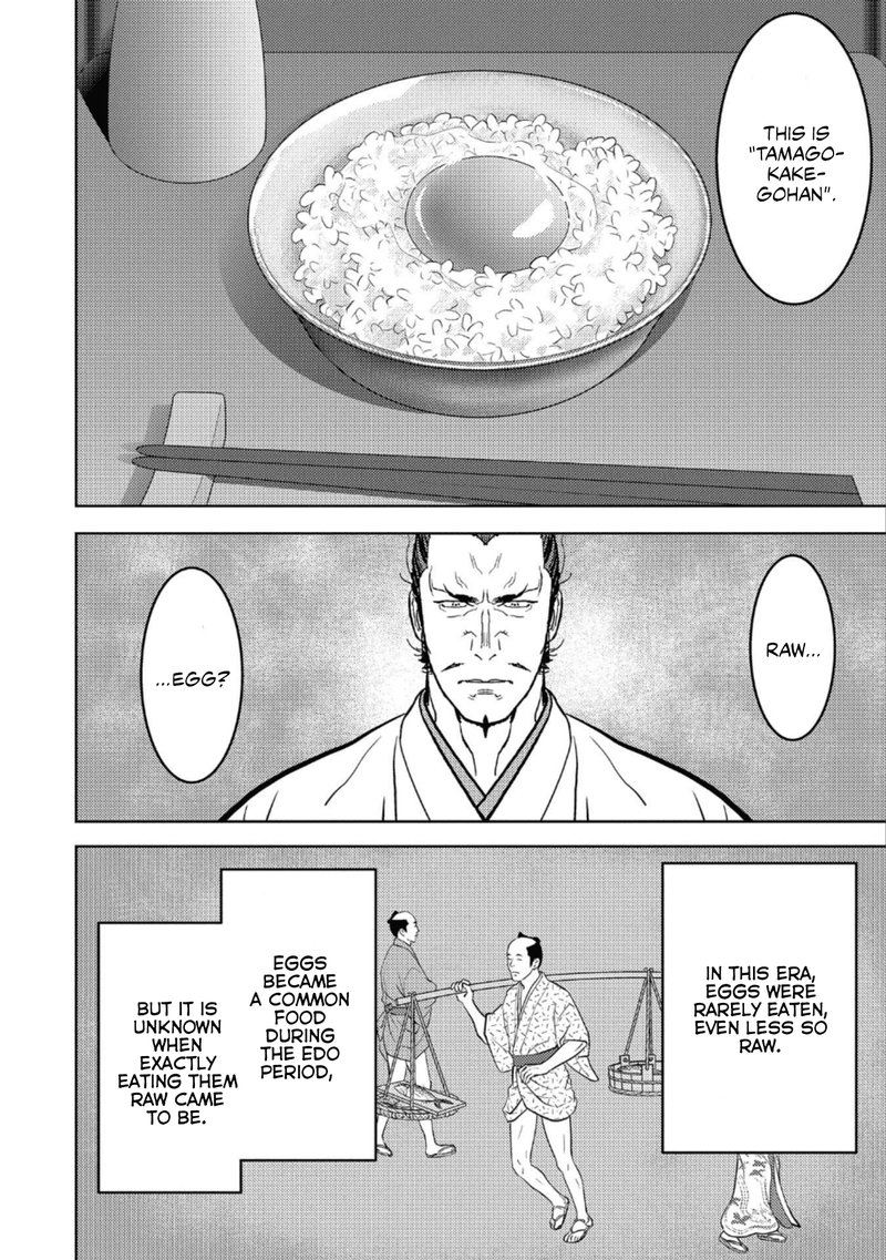 Sengoku Komachi Kuroutan Noukou Giga Chapter 44 Page 24